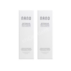 Nano WhiteWash Intensive Whitening Zestaw 2 intensywnie wybielających past do zębów 2x75ml