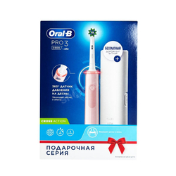 ORAL-B Braun Pro 3 3500 Pink Cross Action różowa szczoteczka elektryczna + etui podróżne